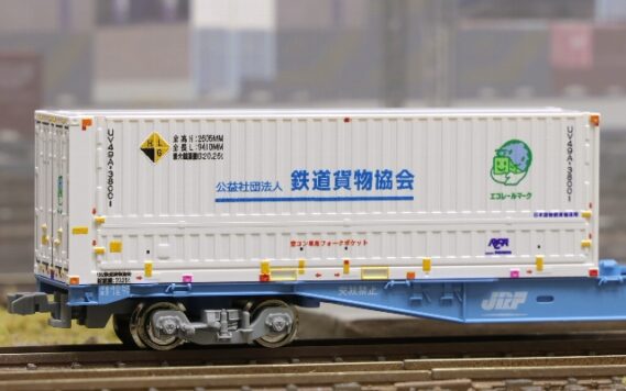 朗堂 C-4440 31fコンテナ UV49A-38001タイプ 鉄道貨物協会(1個入) 朗堂 Nゲージ鉄道模型