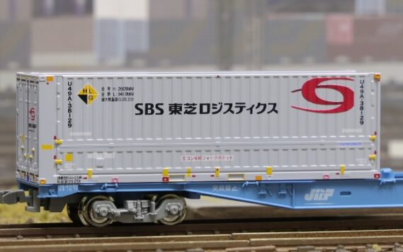 朗堂 2027年1月発朗堂 C-4441 31fコンテナ U49A-38000番台タイプ SBS東芝ロジスティクス 朗堂 Nゲージ鉄道模型