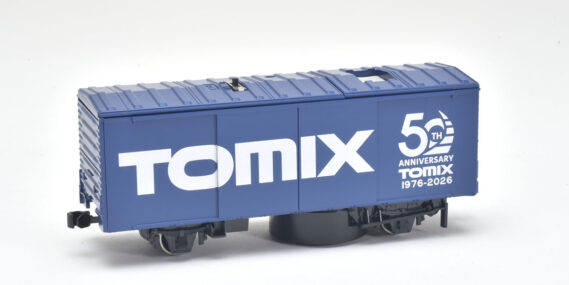 TOMIX HO-789 HOマルチレールクリーニングカー(トミックス50周年記念カラー) トミックス Nゲージ鉄道模型