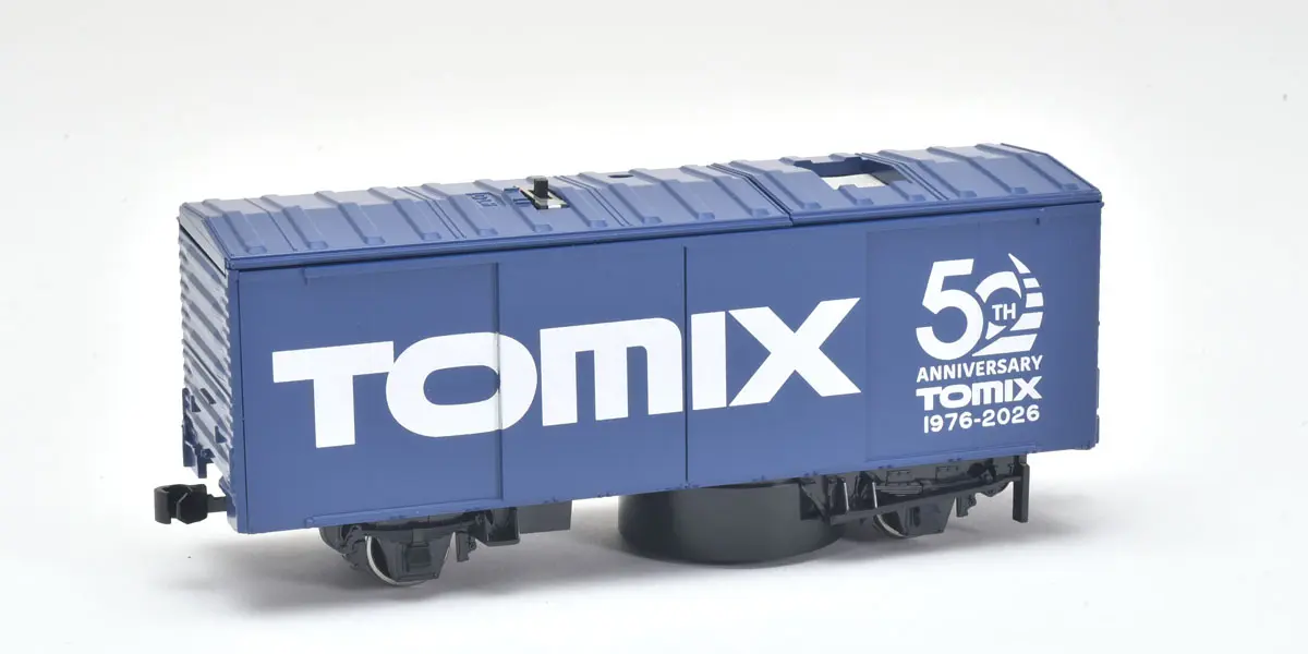 TOMIX 323系 大阪・関西万博ラッピング 8両セット 鉄道模型 トレイン