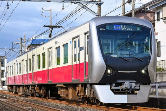 gm-50865