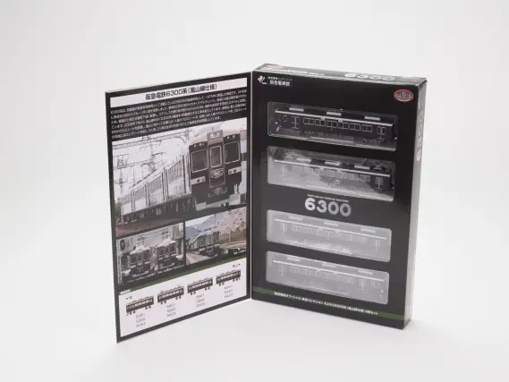 阪急電車オリジナルグッズ トミーテック 鉄コレ さよなら6300系(嵐山線仕様)4両セット 阪急電車館オリジナル