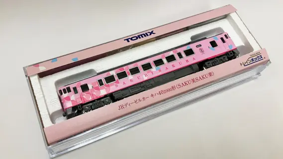 NGaugeJP | 鉄道模型Nゲージ情報サイト（鉄道模型の最新情報が満載）