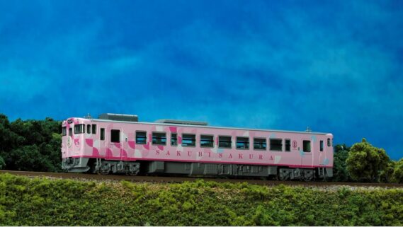 TOMIX JR ディーゼルカー キハ40-2000形(SAKU美SAKU楽) トレインボックス トミックス鉄道模型