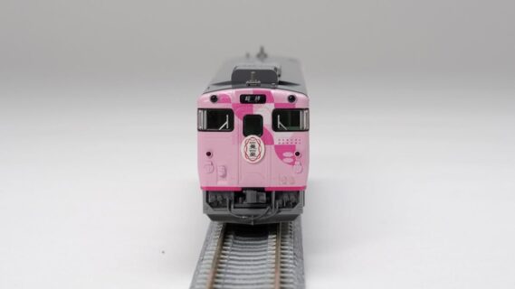 TOMIX JR ディーゼルカー キハ40-2000形(SAKU美SAKU楽) トレインボックス トミックス鉄道模型
