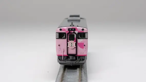 JR ディーゼルカー キハ40-2000形（SAKU美SAKU楽） トレインボックス