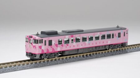 イベント | NGaugeJP - 横濱模型 | 鉄道模型Nゲージ情報サイト（鉄道