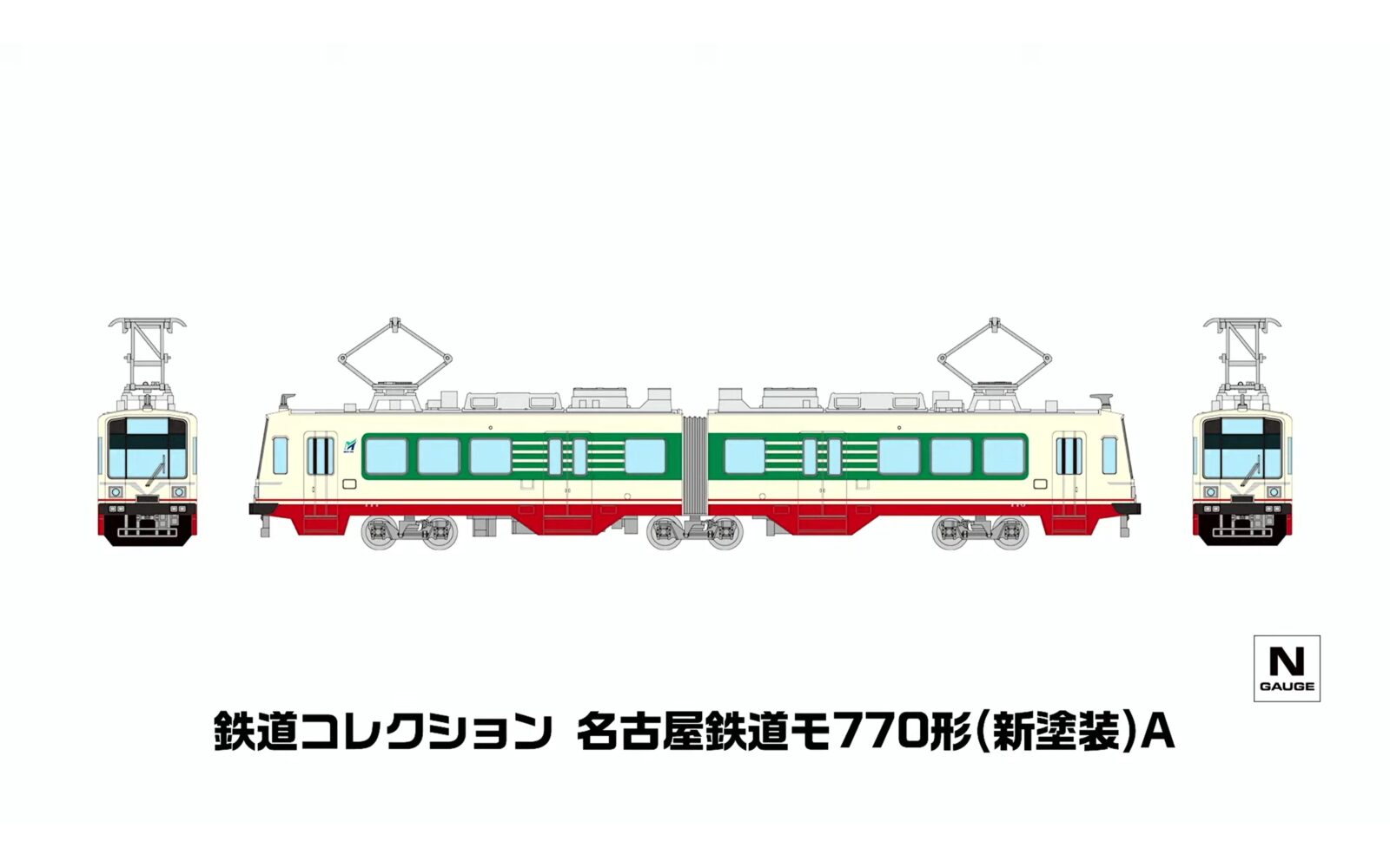 鉄コレ 名古屋鉄道モ770形（新塗装）A(321927) 2026年12月発売予定