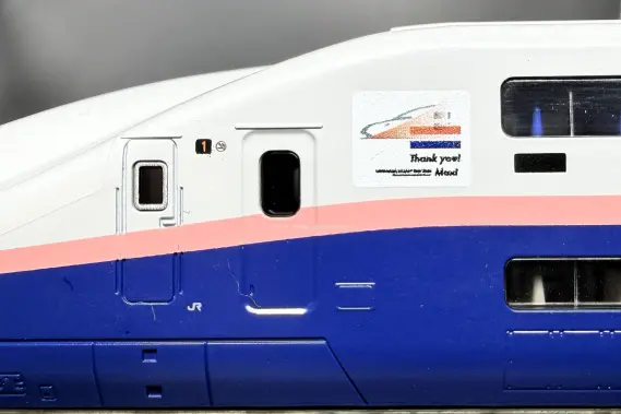 ホビーセンターカトー】2026年5月発売予定 E4系新幹線＜Thank_you_Max