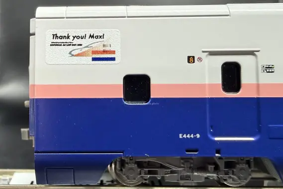 ホビーセンターカトー】2026年5月発売予定 E4系新幹線＜Thank_you_Max