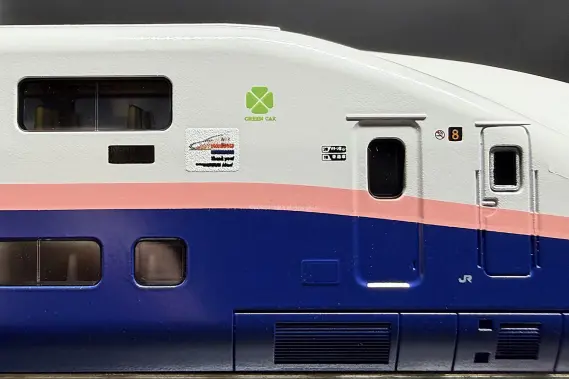 ホビーセンターカトー】2026年5月発売予定 E4系新幹線＜Thank_you_Max