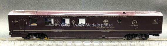 KATO 10-2168 77系7000番台クルーズトレイン「ななつ星 in 九州」8両セット Nゲージ 鉄道模型