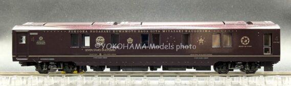 KATO 10-2168 77系7000番台クルーズトレイン「ななつ星 in 九州」8両セット Nゲージ 鉄道模型