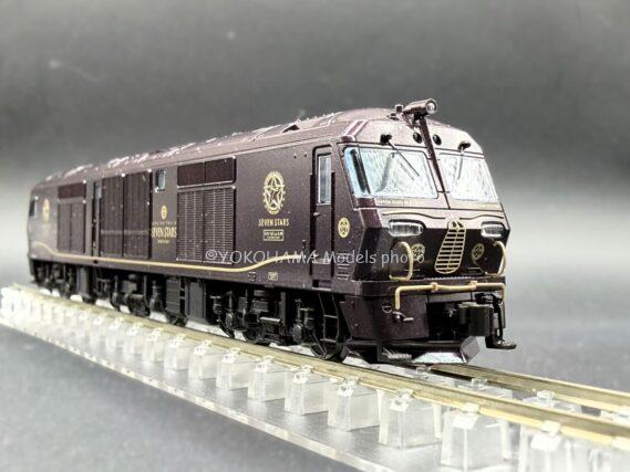 KATO 10-2168 77系7000番台クルーズトレイン「ななつ星 in 九州」8両セット Nゲージ 鉄道模型