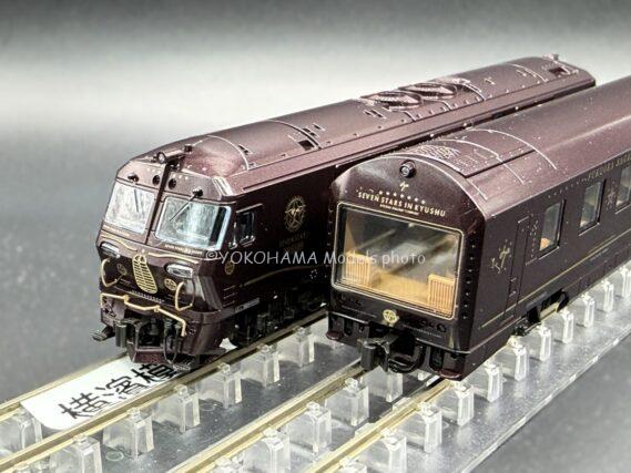 KATO 10-2168 77系7000番台クルーズトレイン「ななつ星 in 九州」8両セット Nゲージ 鉄道模型