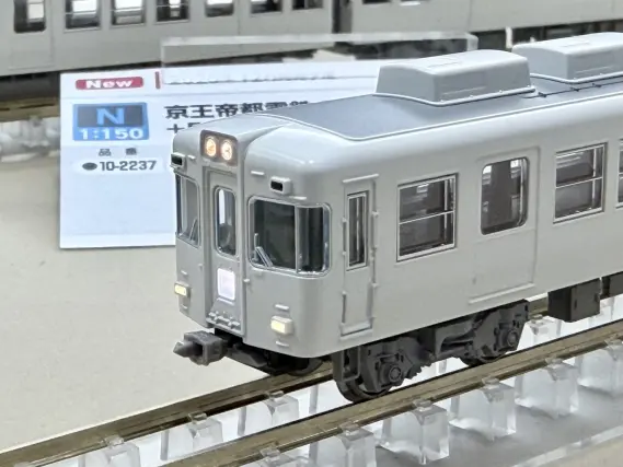 京王帝都電鉄5000系(冷房改造車) 4両基本セット 2026年12月発売予定