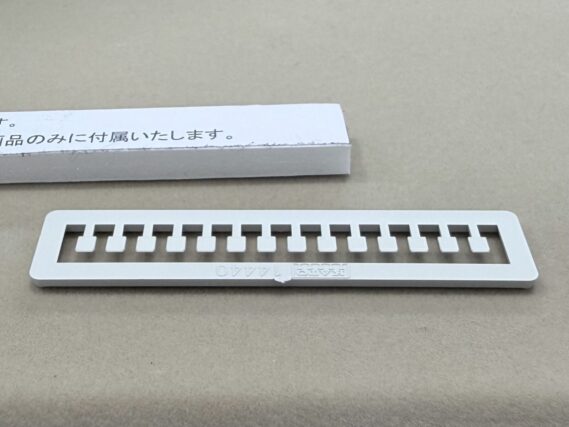 KATO 10-2237 京王帝都電鉄5000系+5100系(冷房増備車) 7両セット 特別企画品 カトー Nゲージ 鉄道模型
