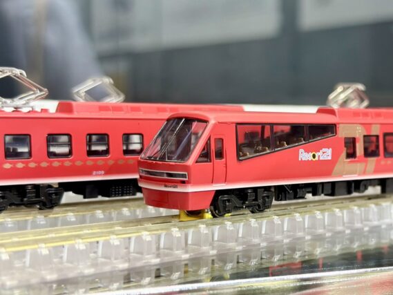 ホビーセンターカトー 10-978 伊豆急行2100系タイプ 7両セット ホビーセンターカトー Nゲージ鉄道模型