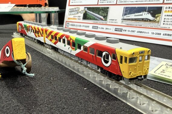 10-992 (1)
