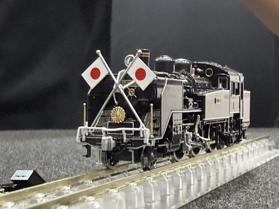 KATO 2021-2 C11 190 お召機 カトー Nゲージ 鉄道模型