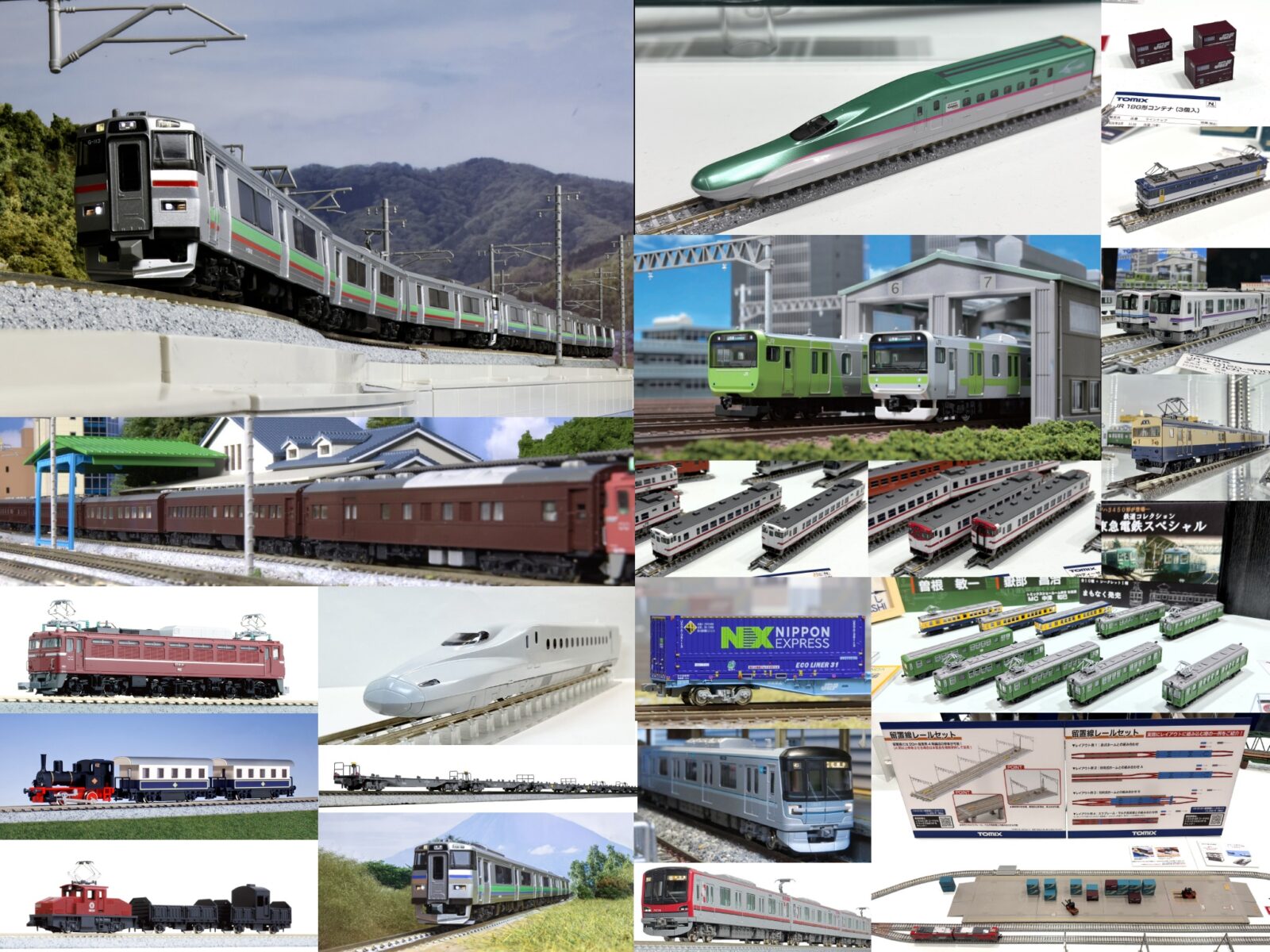 【週刊鉄道模型】今週の発売予定品 8月24日(月)~8月30日(日) Nゲージ関連製品70点以上が発売 2026年8月24日号