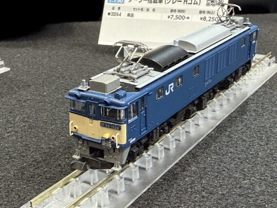 KATO 3024-4 EF64 1000 一般色 クーラー搭載車(グレーHゴム) カトー Nゲージ 鉄道模型