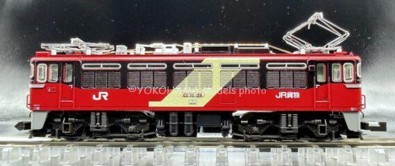 KATO京都駅店特製品 3075-5 ED75形 126号機 JR貨物試験塗装 KKB00336 Nゲージ 鉄道模型