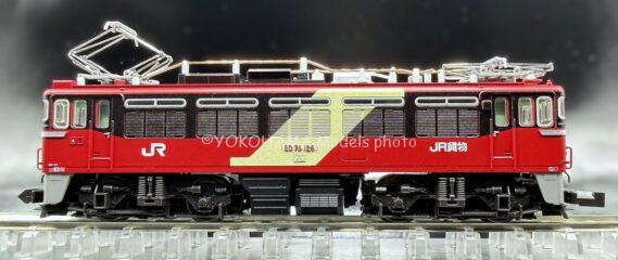 KATO京都駅店特製品 3075-5 ED75形 126号機 JR貨物試験塗装 KKB00336 Nゲージ 鉄道模型