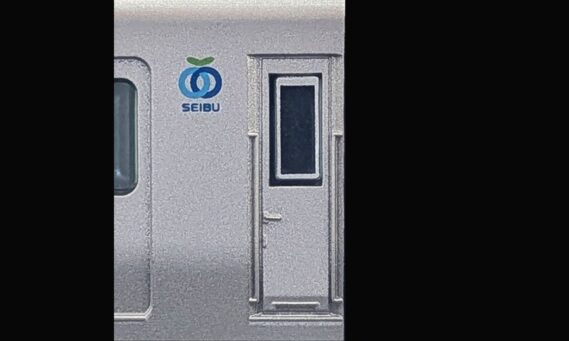 GREENMAX 32257 西武30000系(後期形)基本8両編成セット(動力付き) グリーンマックス Nゲージ鉄道模型