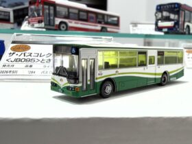 全国バスコレクション＜JB095＞とさでん交通(338284) 2026年9月発売