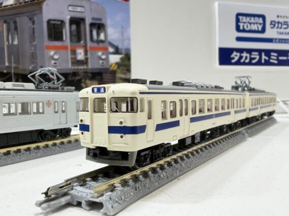ジオコレ 340416 鉄道コレクション JR713系900番代(九州色) 2両セット ジオコレ Nゲージ 鉄道模型