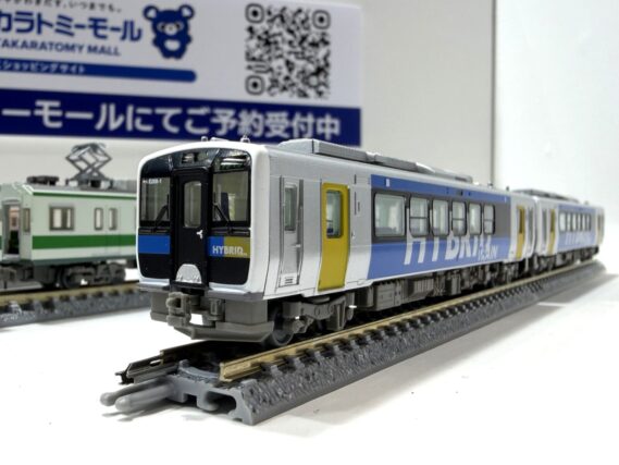 ジオコレ 340423 鉄道コレクション JRキハE200形(小海線) 2両セット ジオコレ Nゲージ 鉄道模型