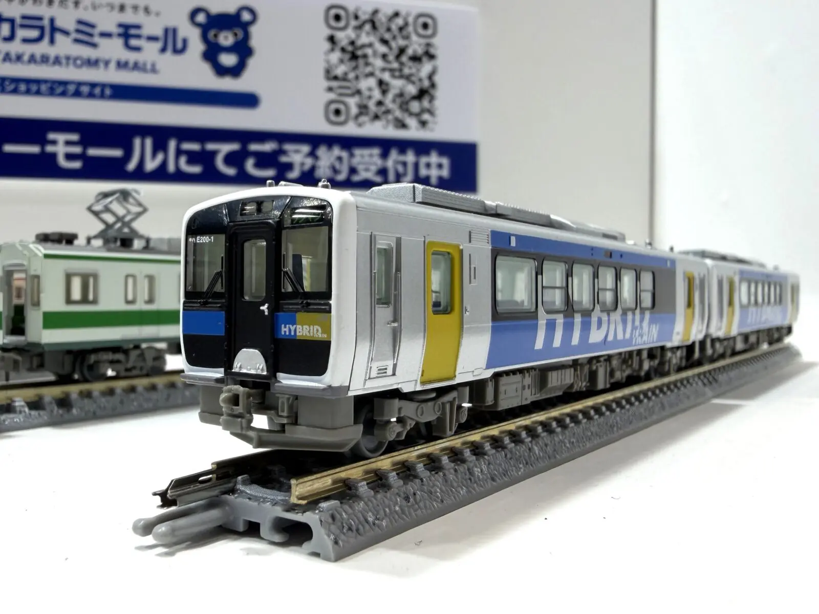 阪急電鉄】2026年10月発売予定 阪急電鉄限定「鉄道コレクション