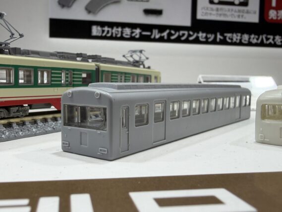 ジオコレ 340447 鉄道コレクション 近畿日本鉄道880系 2両セット ジオコレ Nゲージ 鉄道模型