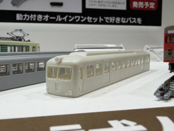 ジオコレ 340447 鉄道コレクション 近畿日本鉄道880系 2両セット ジオコレ Nゲージ 鉄道模型