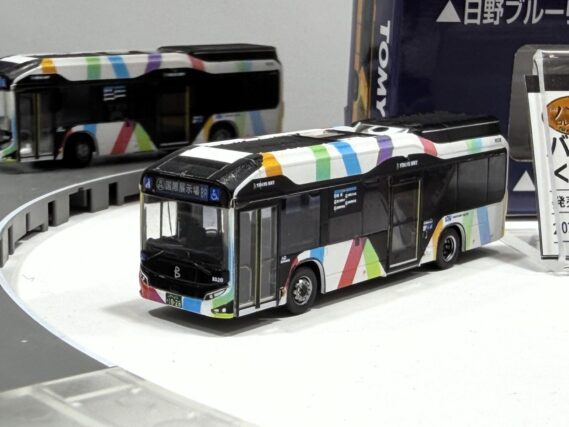 ジオコレ 340553 バスコレ走行システム基本セットA7<トヨタSORA東京BRT仕様> ジオコレ Nゲージ 鉄道模型