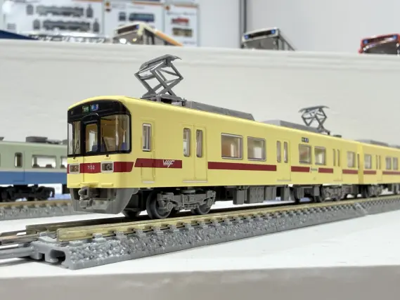 N化済み、動力付き】鉄道コレクション 西日本鉄道 7050形 2両セット N化