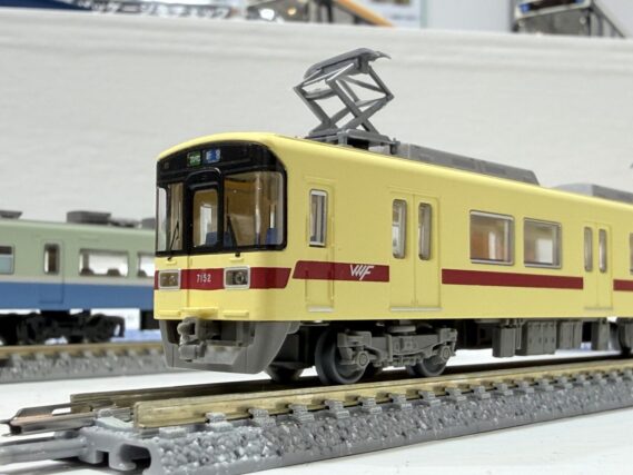 鉄道コレクション 西日本鉄道7050形貝塚線2両セット340911 トミーテック ジオコレ Nゲージ鉄道模型