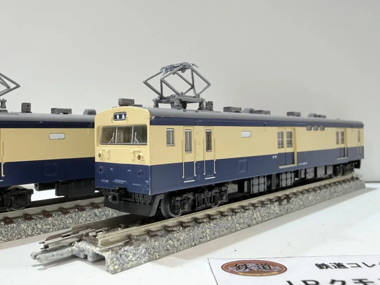KATO E231系0番台 中央・総武緩行線 6両基本セット 品番:10-1520