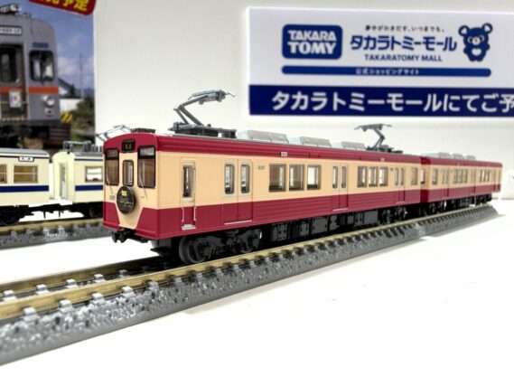 340959