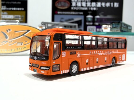 ジオコレ 341765 ザ・バスコレクション 岡山電気軌道 西工ネオロイヤル 空港リムジンバス ジオコレ Nゲージ 鉄道模型