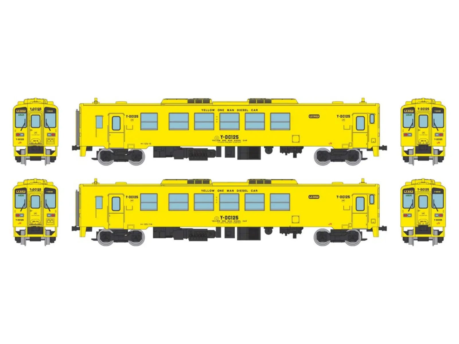 鉄コレ JRキハ125形 2両セットB(342229) 2027年1月発売予定 トミー