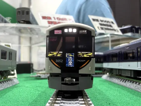 グリーンマックス】名古屋鉄道100系、キット103系 RAIL LUNCH YAMANOTE
