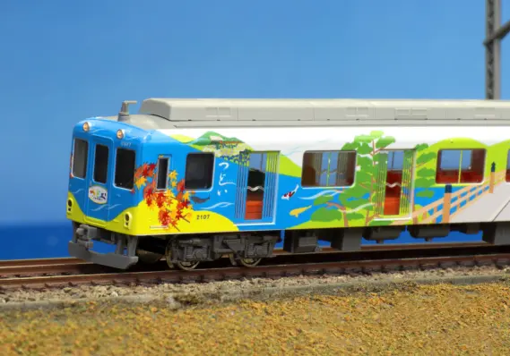 近鉄2013系観光列車「つどい」登場時 3両編成セット（動力付き） 2027