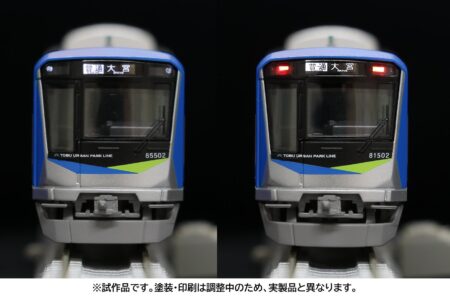 ポポンデッタ 新製品ポスター 2026年発売予定 ・東武80000系5両セット 31,680円 ・東武80000系「みまモニ」編成(81504F)5両セット 33,880円 ・ポポンデッタ限定 東武80000系「みまモニ」予備編成(81505F)5両 31,680円 Nゲージ 鉄道模型