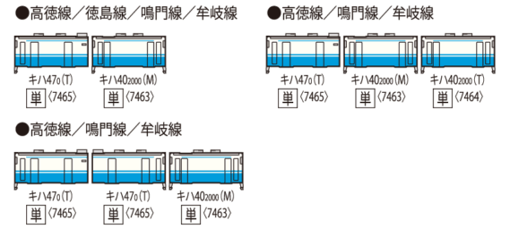 7465_h