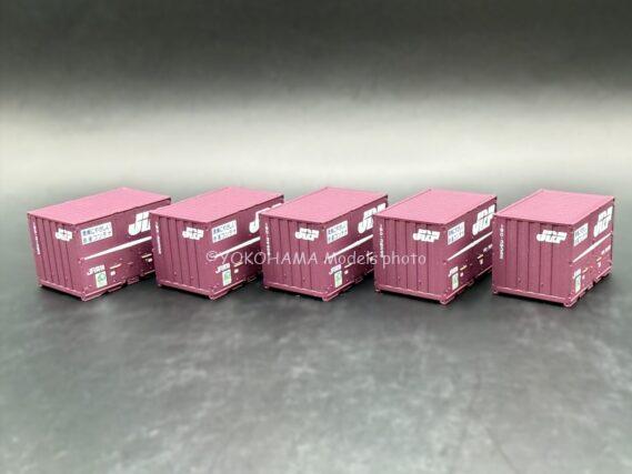 ポポンデッタ 8543a JR貨物19Dコンテナセット(JRFマーク・5個入)番号a・つや消し Nゲージ 鉄道模型