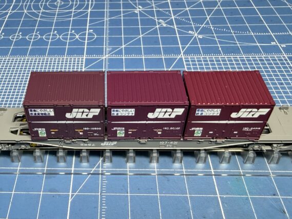 ポポンデッタ 8543a JR貨物19Dコンテナセット(JRFマーク・5個入)番号a・つや消し Nゲージ 鉄道模型