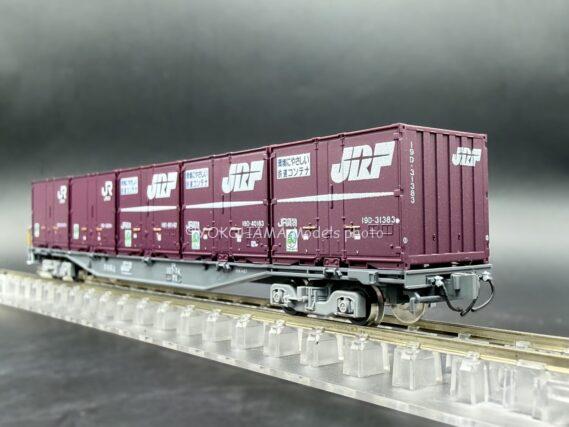 8543a (7)