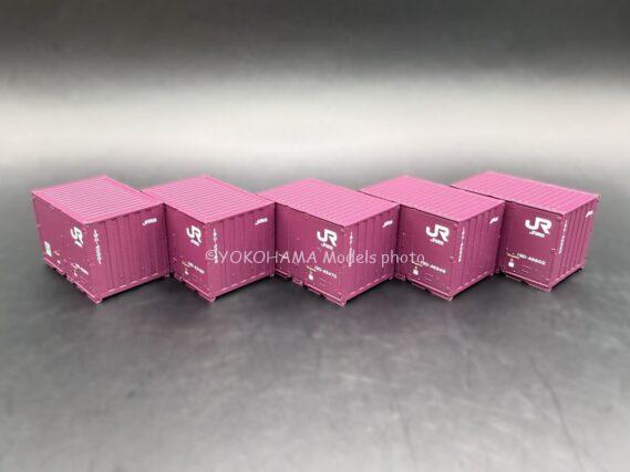 ポポンデッタ 8544a JR貨物19Dコンテナセット(JR貨物・5個入)番号a・標準光沢 Nゲージ 鉄道模型